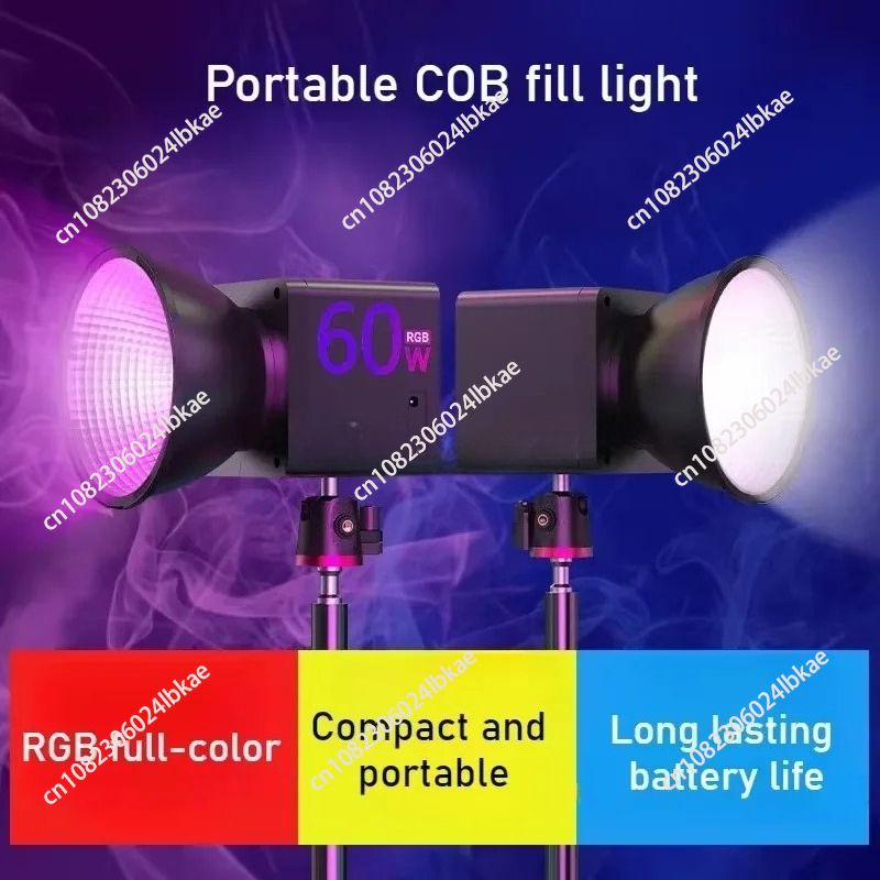 60W Outdoor Handheld Portable  - Outdoor Lighting In Photography review and price