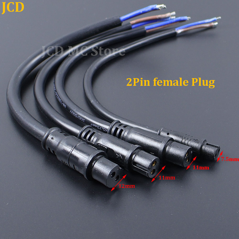Waterproof Wire M/F docking pl - Outdoor Lighting Wire Connectors review and price