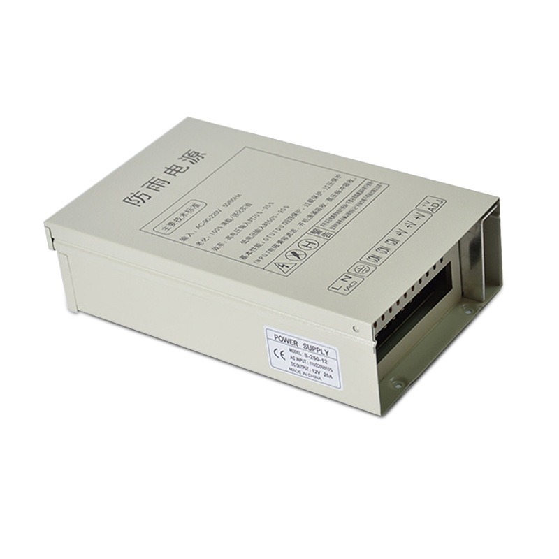 12V20A switching power supply  - Outdoor Lighting Switch review and price