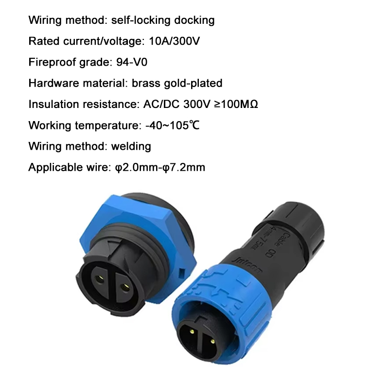 2Pin M16 Power Connector Self- - Outdoor Lighting Wire Connectors review and price