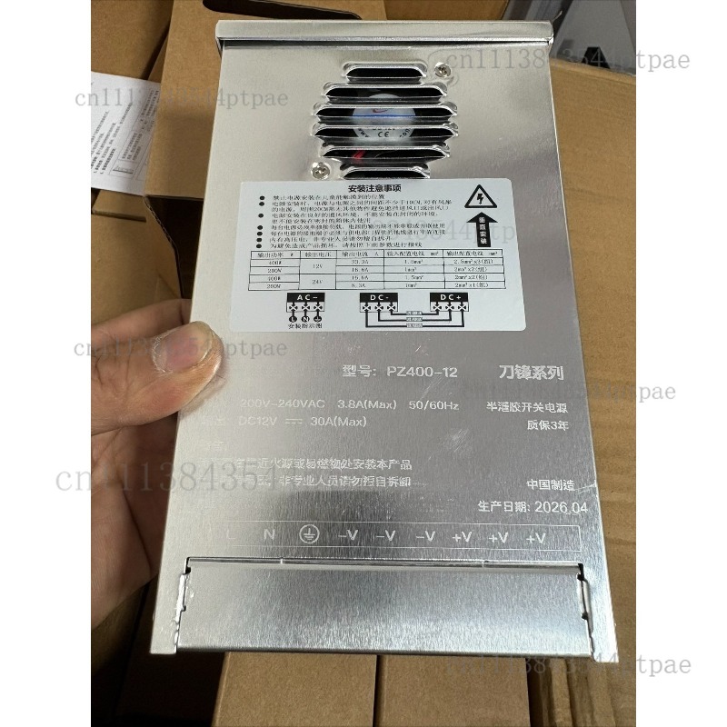 12v 400w Semi-encapsulated Rai - Outdoor Lighting Transformer Box review and price