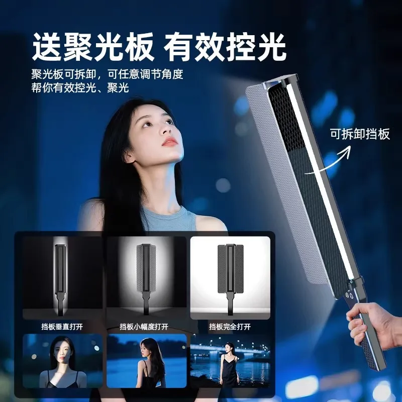 Portable RGB LED Light Stick H - Outdoor Lighting In Photography review and price