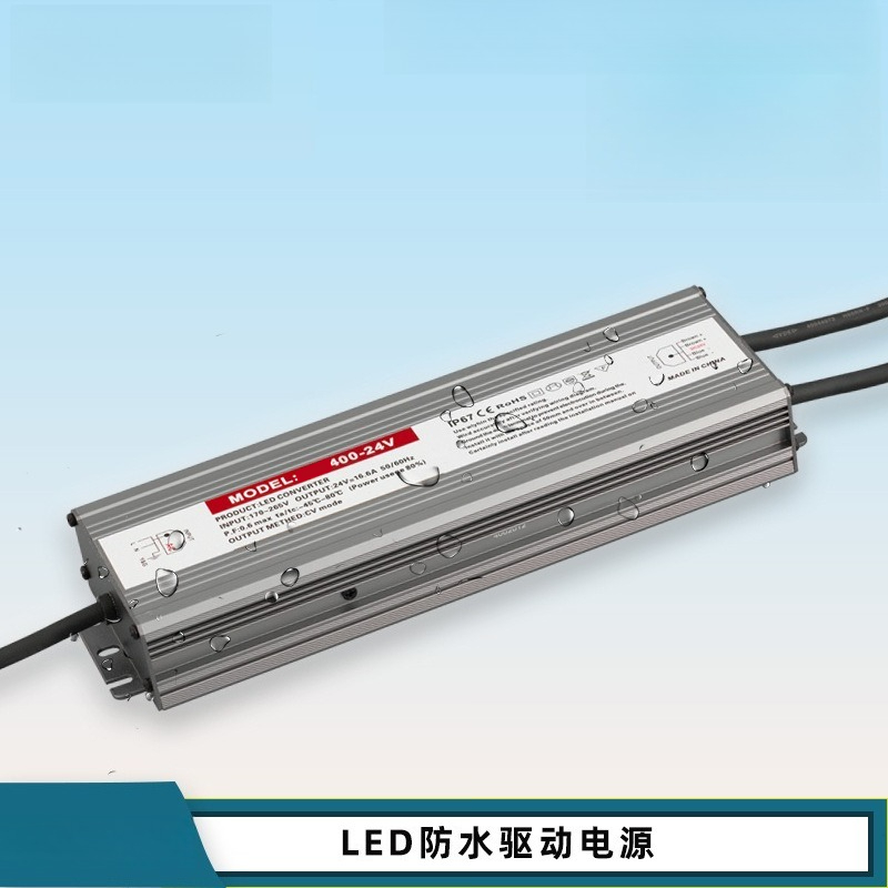 12V LED Waterproof Transformer - Outdoor Lighting Transformer Box review and price