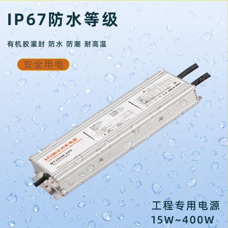 12V LED Waterproof Transformer - Outdoor Lighting Transformer Box review and price
