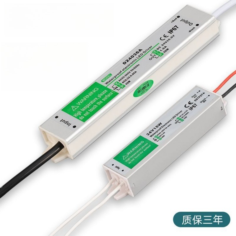 12V LED Waterproof Transformer - Outdoor Lighting Transformer Box review and price