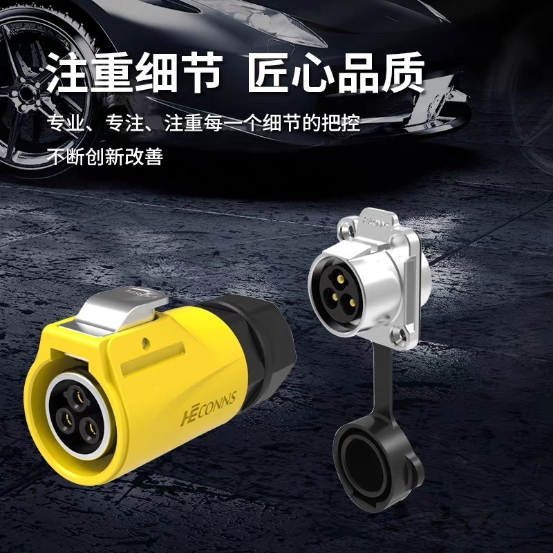 HE20 Industrial Waterproof IP6 - Outdoor Lighting Wire Connectors review and price
