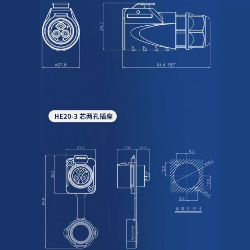 HE20 Industrial Waterproof IP6 - Outdoor Lighting Wire Connectors review and price
