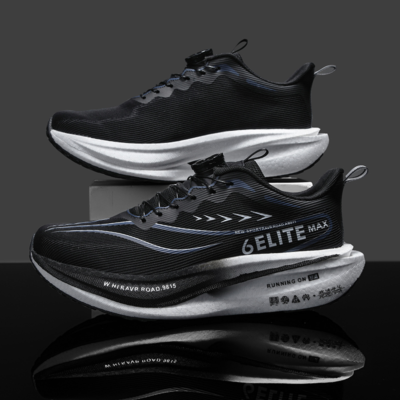 Men Carbon Plate Running Shoes - Outdoor Lighting Switch review and price