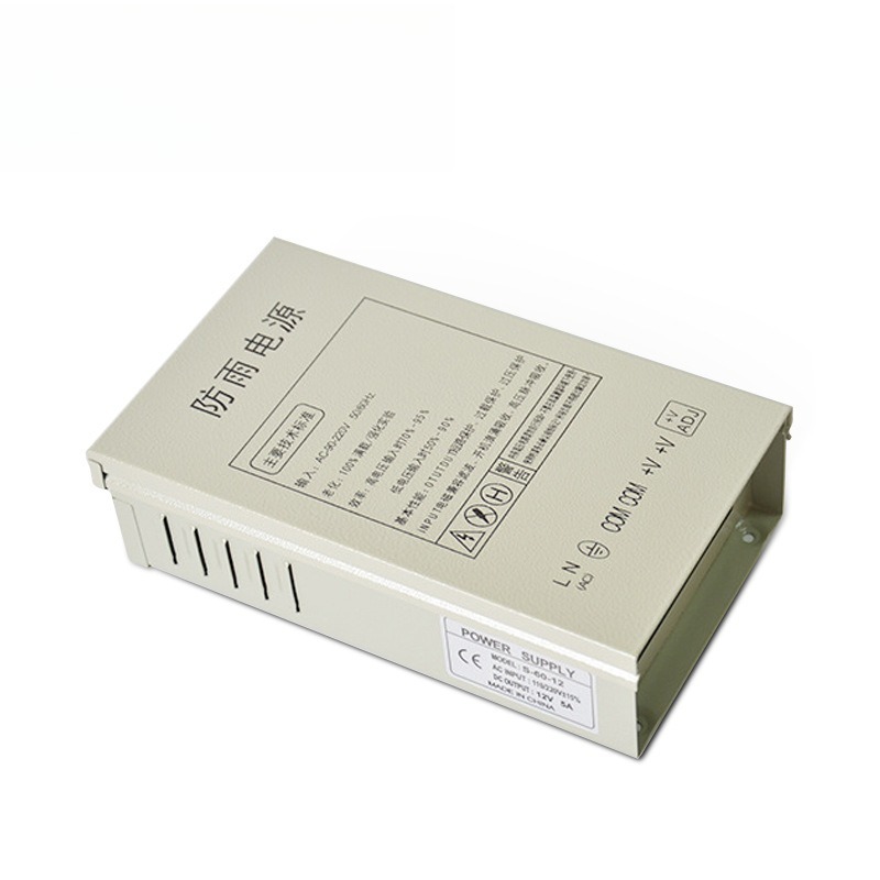12V5A rainproof switching powe - Outdoor Lighting Switch review and price
